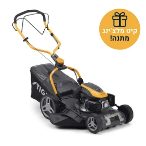 מכסחת דשא נסיעה עצמית בנזין 